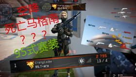158df88ecc64f7d67ab29c94b8dd1272092e2421.png@280w_158h_1c_100q.jpg