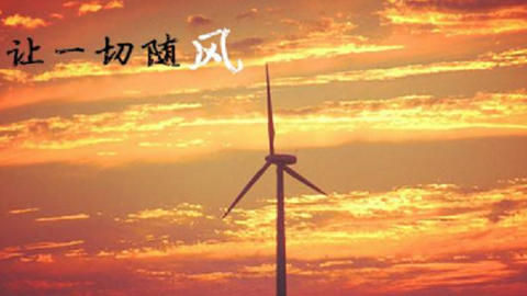 159cb7090a66c9c39a2e94bcf4d4a5469cedc6a7.png@480w_270h_1c