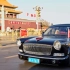 中国人也能造汽车？！