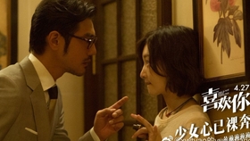 全世界最好的你片尾曲视频 15a4f052e06197cb32d8f5a5dd4b895d1f337f39.jpg@280w_158h_1c_100q.jpg