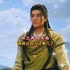 韩立从乱星海回来故人还剩多少几个呢