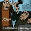 狗狗太懂事，为了帮主人脱单，竟用拴狗绳捆住女人
