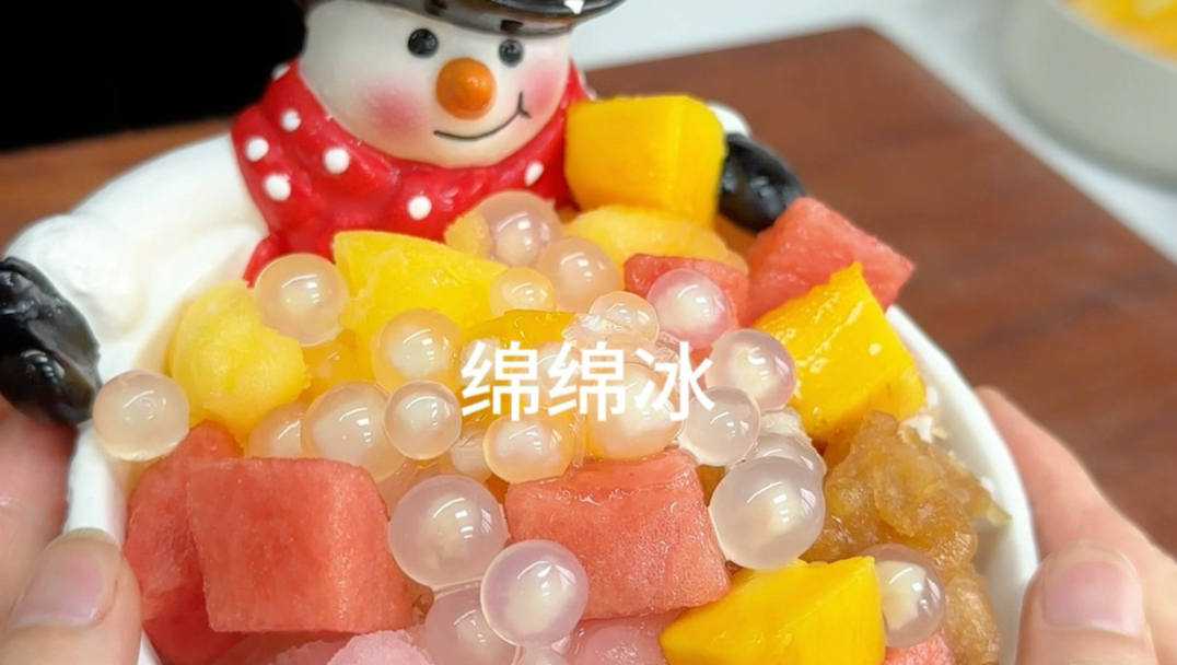 2块钱的豆皮做了一大盆大辣片，剩面条爆改烤冷面，今天是味蕾盛宴！