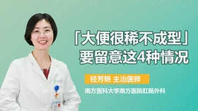 15b20d58850409d38fe4a99853c764b0a3f152ed.jpg@280w_158h_1c_100q.jpg