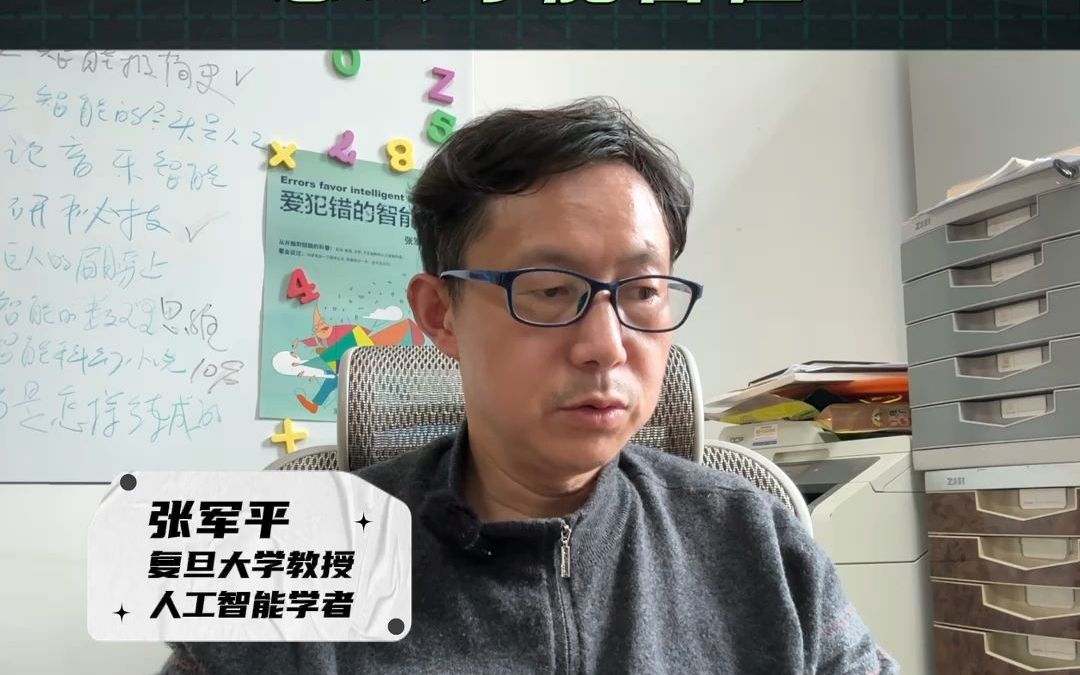 为什么高精尖的科研人才都跑到了国外