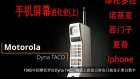 15b5de007cd45c76c04be3101de91908f601e11b.jpg@280w_158h_1c_100q.jpg