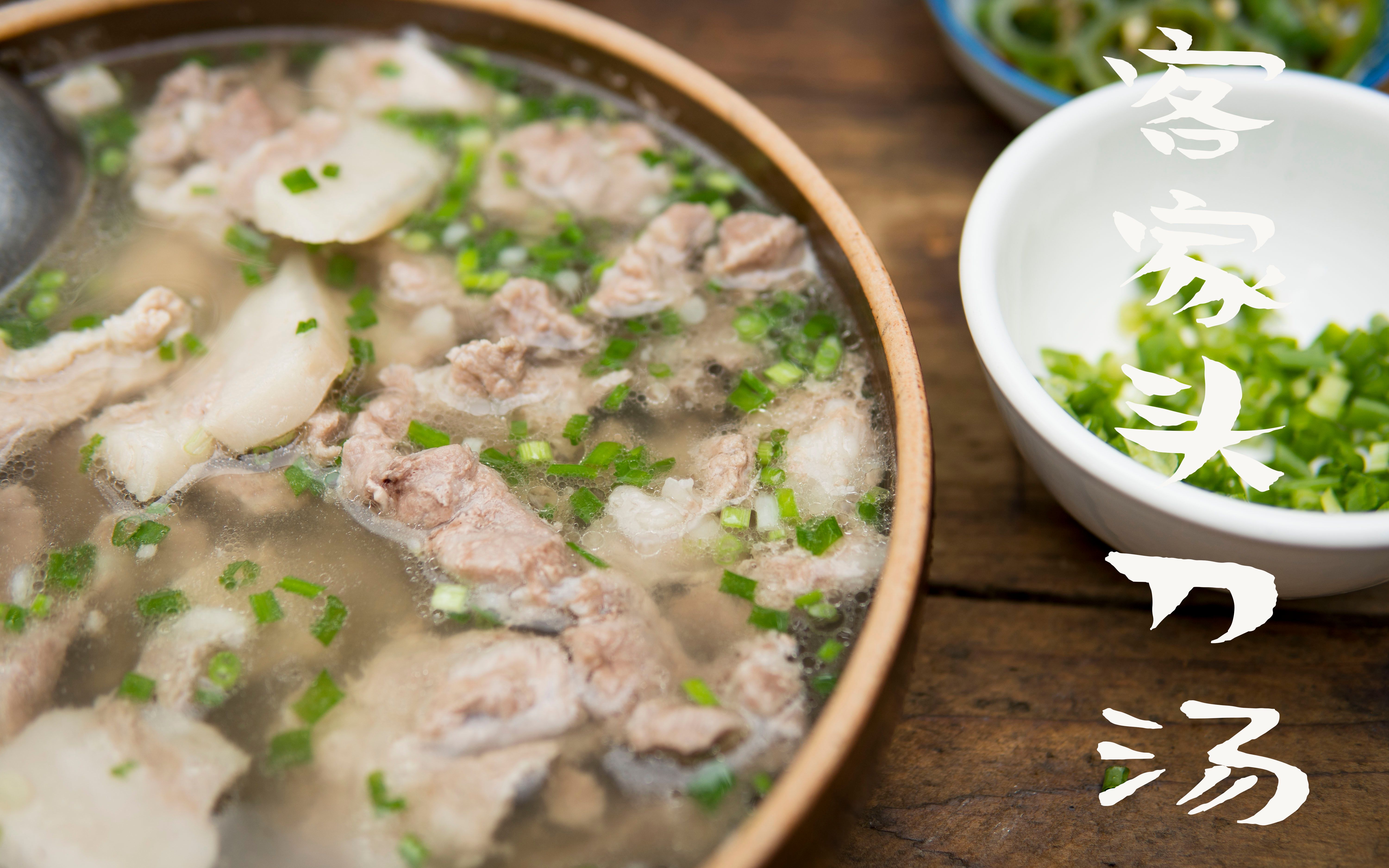 潮汕猪杂汤饭怎么做_潮汕猪杂汤饭的做法_加油刘小厨_豆果美食