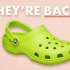 再次翻红！为何Crocs洞洞鞋成为了无数潮流时尚品牌眼中的香饽饽？