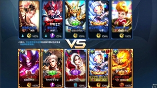 怎么用视频号直播王者荣耀 15c1bbb8bd712d75b905e156dca6ef0417ea2186.jpg@310w_174h_1c_100q.jpg