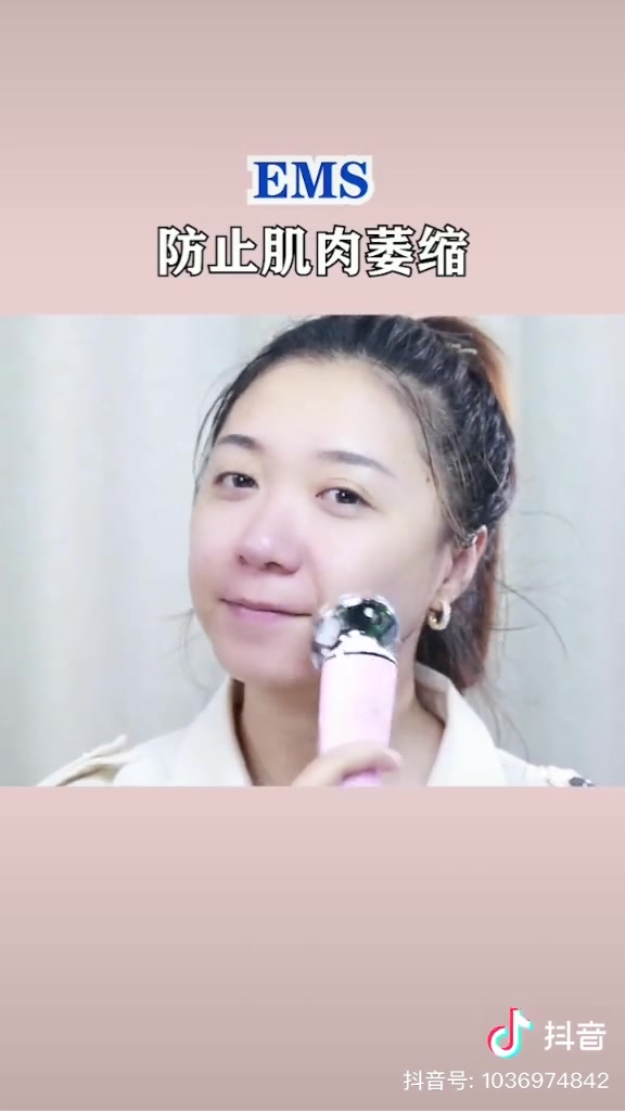 精致的猪猪必备 平价又好用的香港曲草堂美容仪来了 护肤品一定要搭配这个美容仪才不会浪费 哔哩哔哩