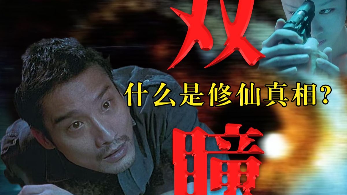 字幕下载
