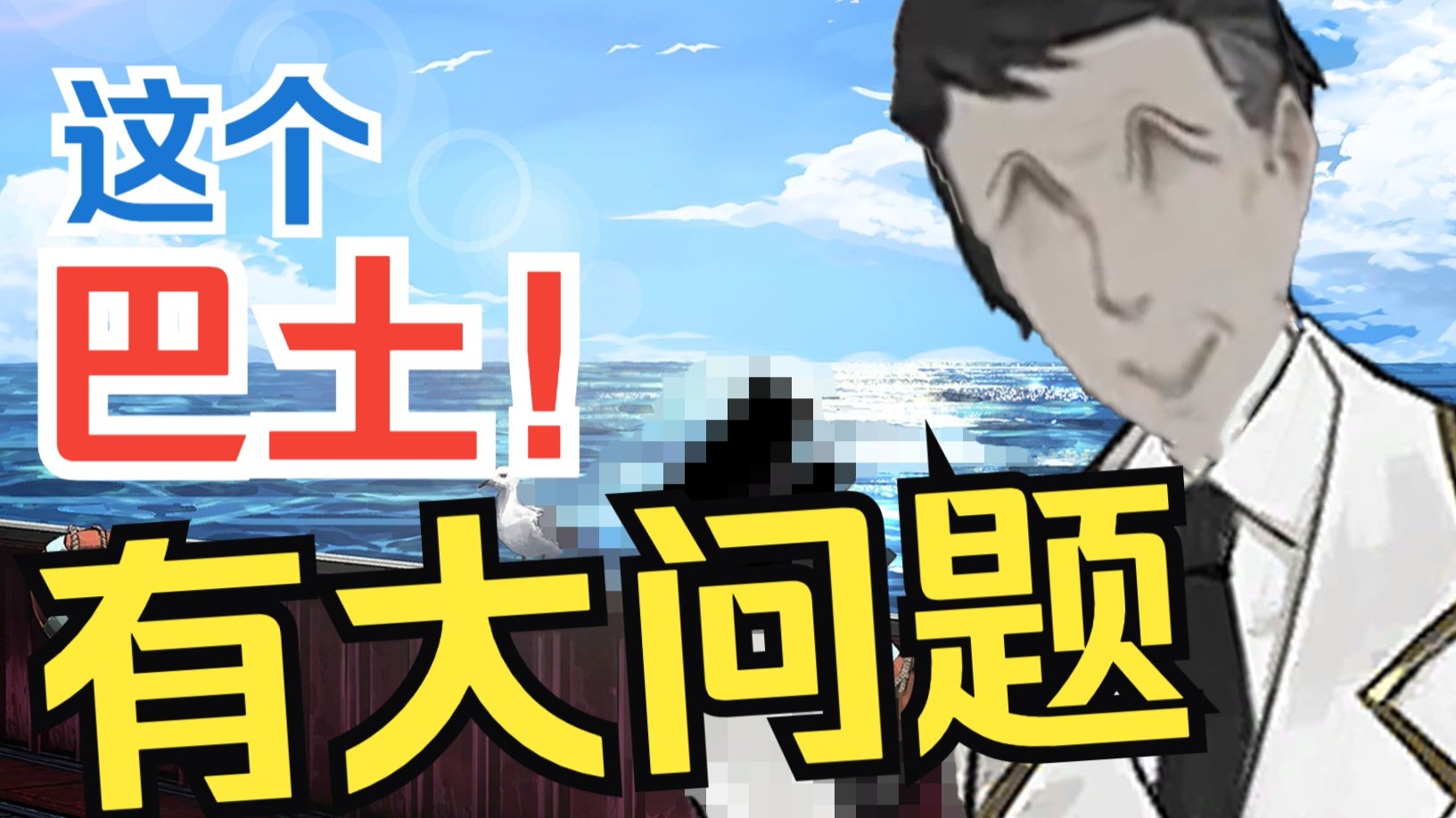 (C91)[hana协会边看边zwei ](O协会漢化組）