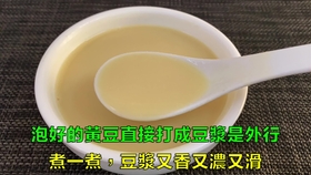老油茶的做法和配方 15d6c7ec92a19df6233add2a50d9cf5283bcaa8e.jpg@280w_158h_1c_100q.jpg