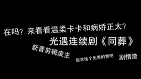15db07247942f11b59bb8bb7f23b3f125ded99cf.jpg@280w_158h_1c_100q.jpg