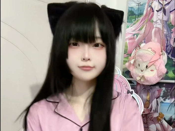 My back flashed. - Meow.