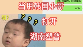 15dc37f11c49ce71db34d378ea29ecfff638f0ec.jpg@280w_158h_1c_100q.jpg