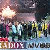 2021/04/13週刊ＥＸＩＬＥ　話題のEXILE最新MV裏側をお届け！グループの新たな試みとは？（ＴＢＳ