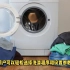 海尔精华洗EG100HPLUSSL6U1洗衣机亲身使用反馈，不一样的使用体验