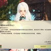 知道这600绑玉意味着什么吗？_MMORPG游戏热门视频