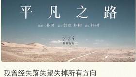 15f1d96291f7bc46e183d6f1083d26b3ce5ac4b9.png@280w_158h_1c_100q.jpg