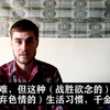 戒手淫800天，是一种什么样的体验？你做的到吗