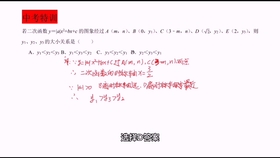 15f692265e22e5be705e871f6d574ca72a947f27.jpg@280w_158h_1c_100q.jpg