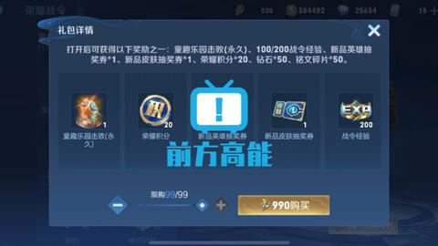 15fde63a3f1301e8f81163e93bd8f023b9c01b57.jpg@480w_270h_1c