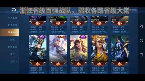 免费共号王者荣耀qq区 16011f8992f210814c9ae10c0d190b8d71d07c32.jpg@480w_270h_1c