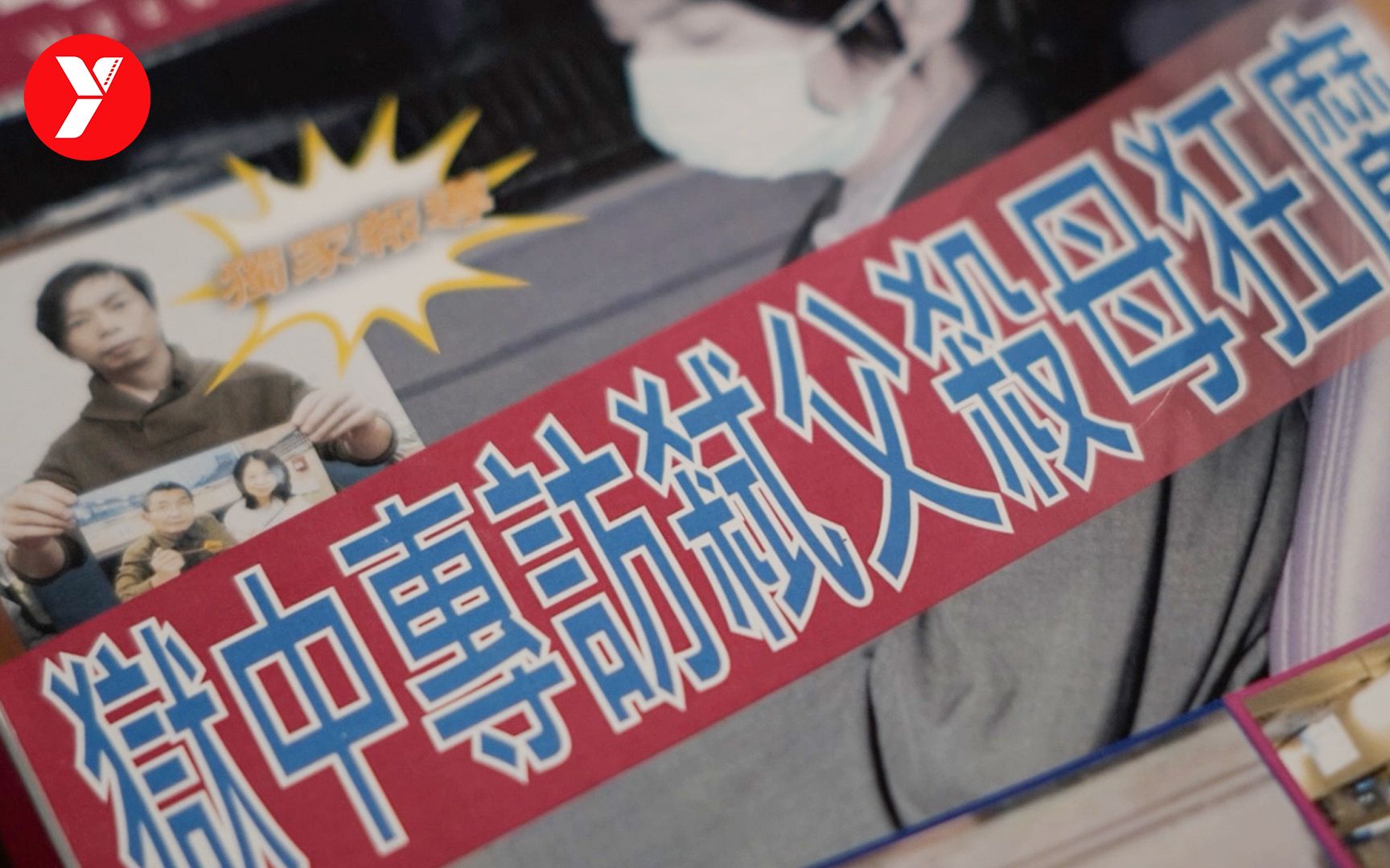 【越哥】2022最佳港片出炉，真实事件改编，轰动香港的碎尸案！《正义回廊》