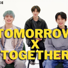 【TXT记录库·中字】240402 Consequence采访 TOMORROW X TOGETHER 对旧照片和视频反应以体验"Deja Vu"