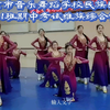 舞蹈生系列之民族民间舞！高二1班期中考试维族综合性组合