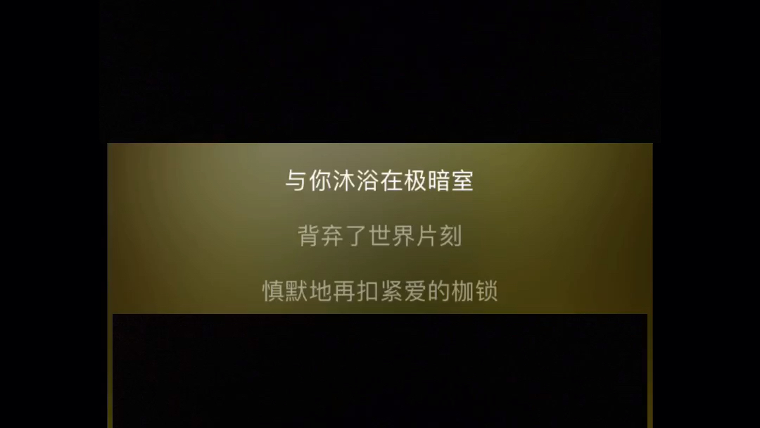 情迷索多玛 梁翘柏哔哩哔哩bilibili