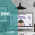 千锋最新JavaSE基础，最适合初学者的视频