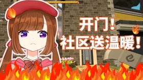 1634bed46f74d2ca9c057073ae2840fcbbe91c01.jpg@280w_158h_1c_100q.jpg