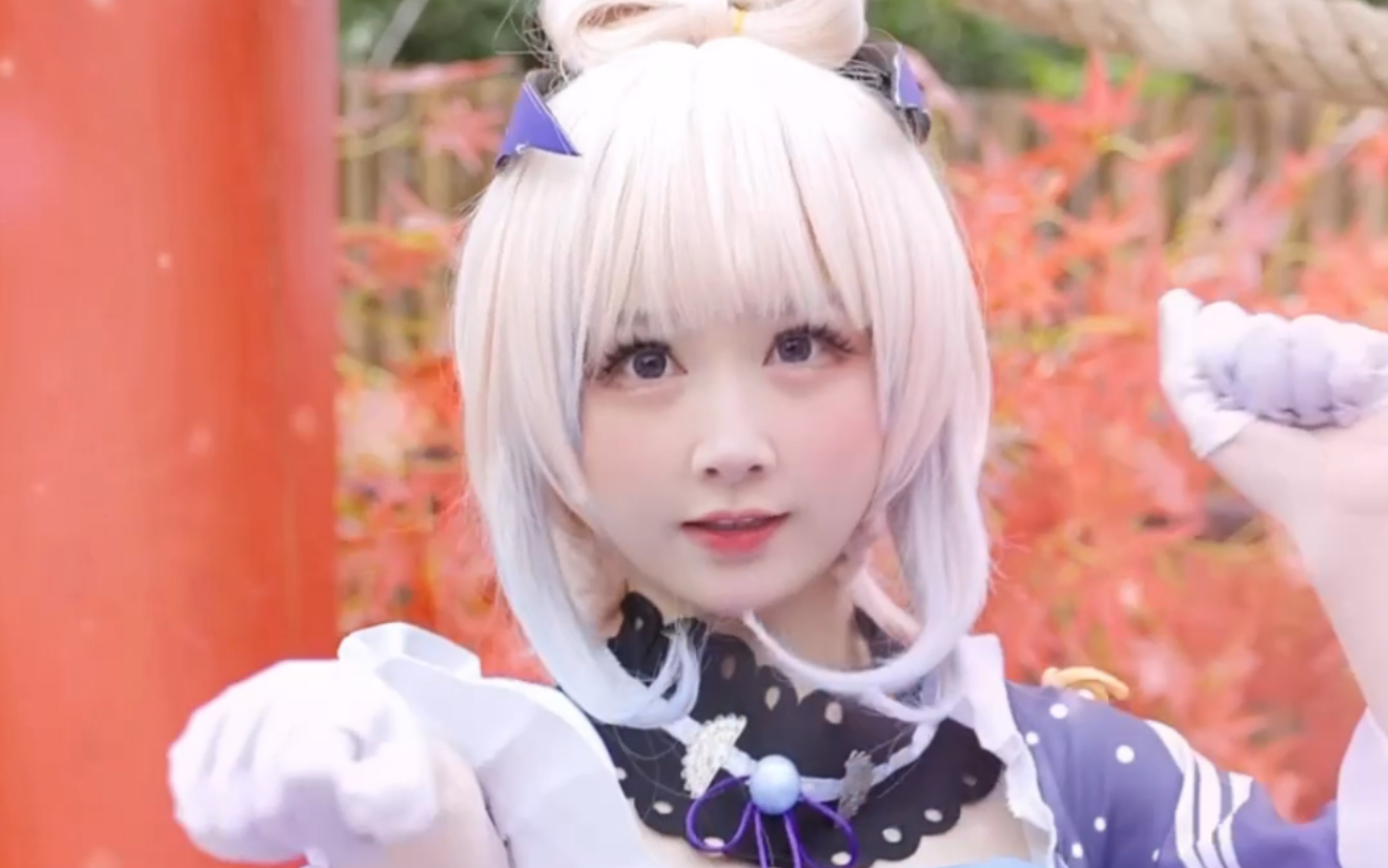 Toumei Shinkai