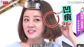 1638f0e5d68e158339f75364524ad913a528fb5a.png@280w_158h_1c_100q.jpg
