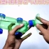 如何用塑料瓶制作空气动力小车