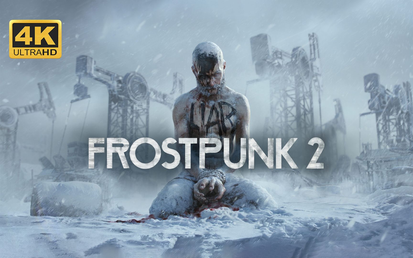 【冰汽时代2】4K 最高画质 测试版 全流程通关攻略 末日城市生存经营游戏 刁民模拟器2 - Frostpunk 2