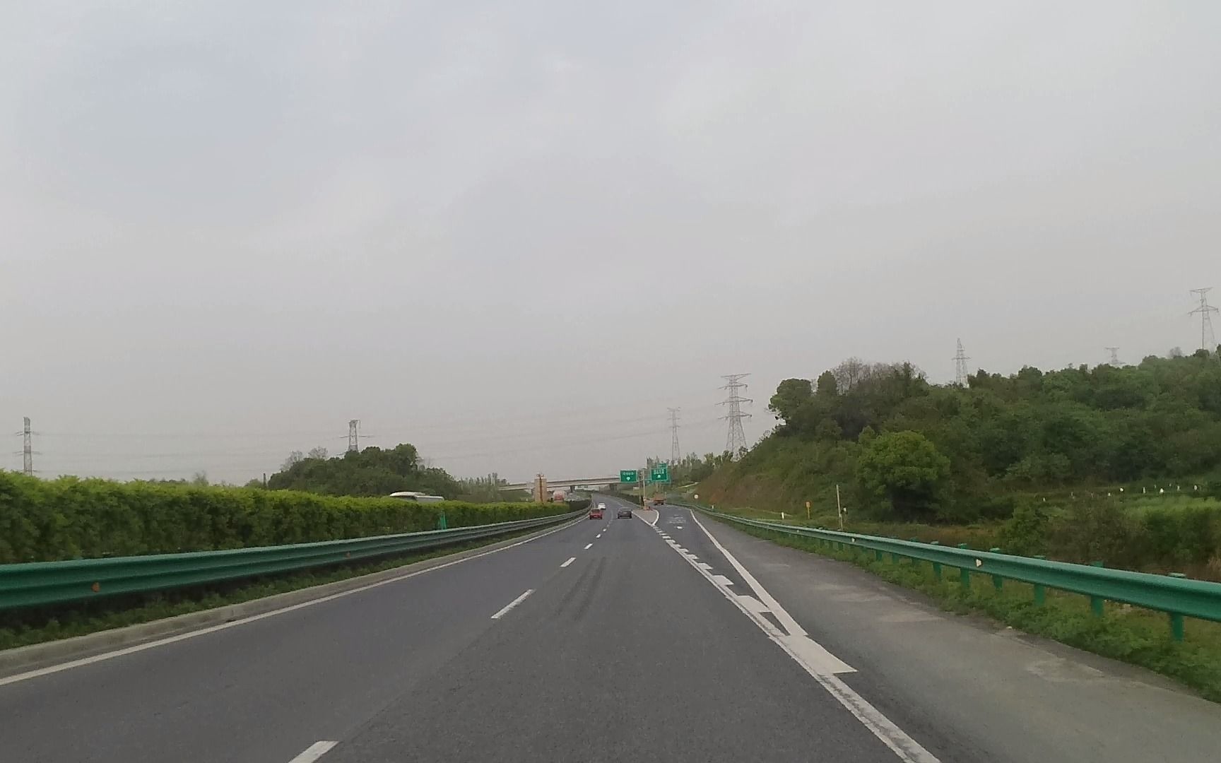 自驾一日游视频