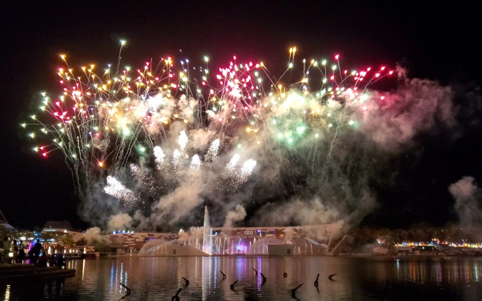 fwsim illuminations