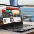 联想发布新一代 ThinkPad X1 笔记本：搭载 13 代酷睿，可选 64GB 内存
