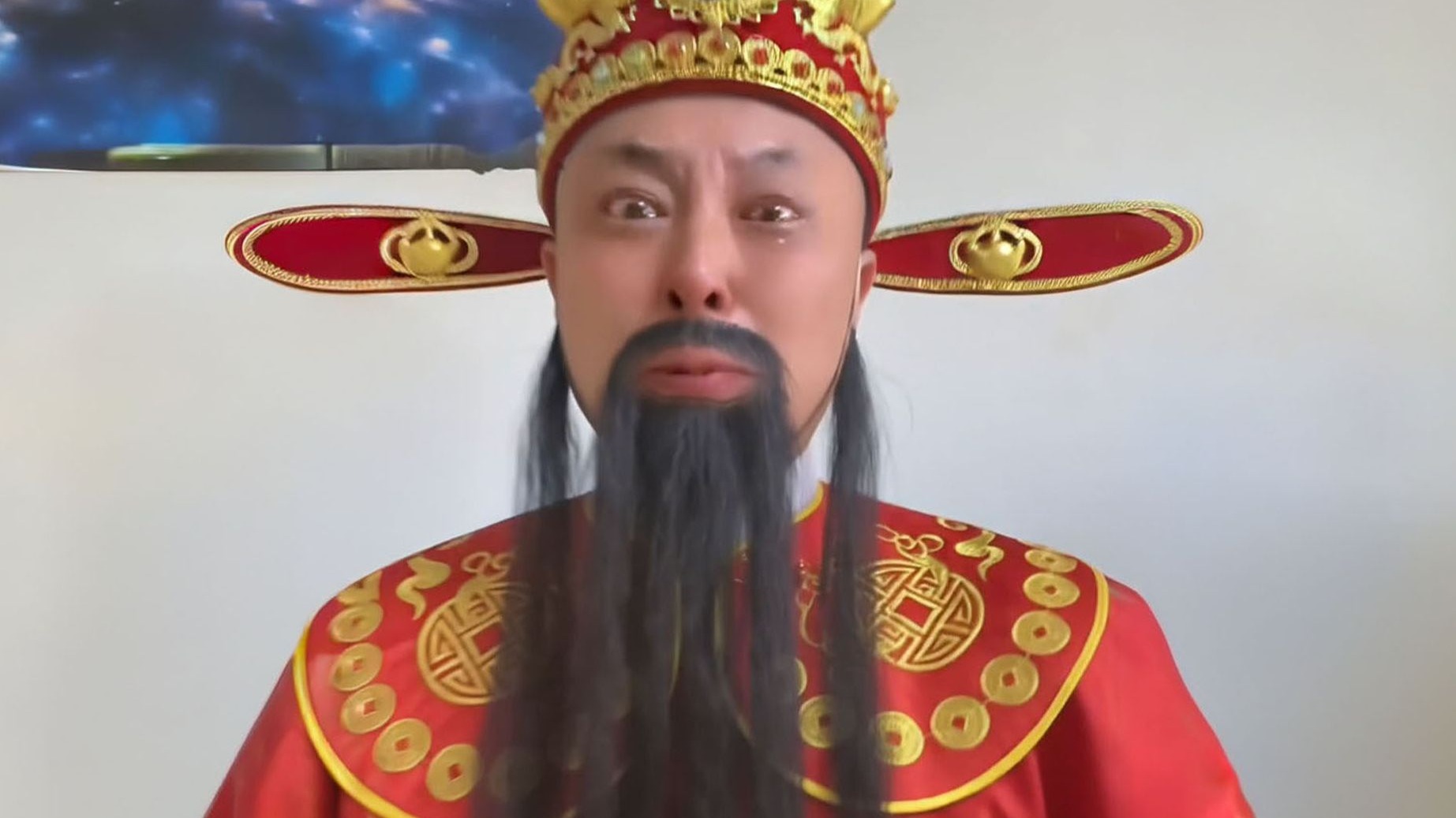 你怎么还没有发财！你配！配！