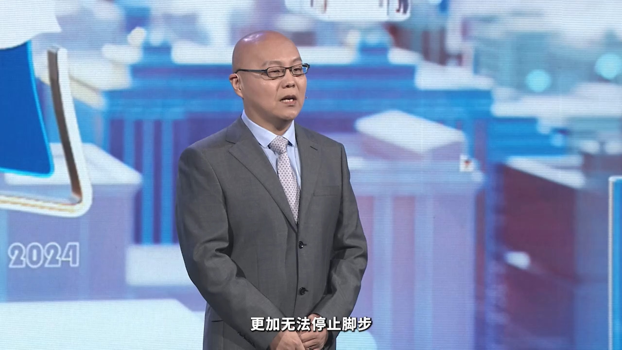 田驰：媒体融合背景下新闻设计创新经验分享| 2024年中国新闻传播大讲堂：记者成长成才板块