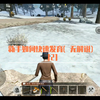 王牌战争-文明重启新手快速发育攻略（无解说）详情看评论
