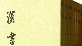 1671e93eeda66e5cb9328f42601f004d749d2f1e.jpg@280w_158h_1c_100q.jpg