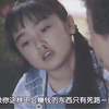 无家可归的小孩cut不会赚钱的人只有死路一条