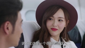 时间都知道大结局解说 167a4c1f8c8b634be31bb31b7adf9f29664e5dba.jpg@280w_158h_1c_100q.jpg