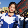 学生时代