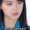 原来灭绝师太还有帮手