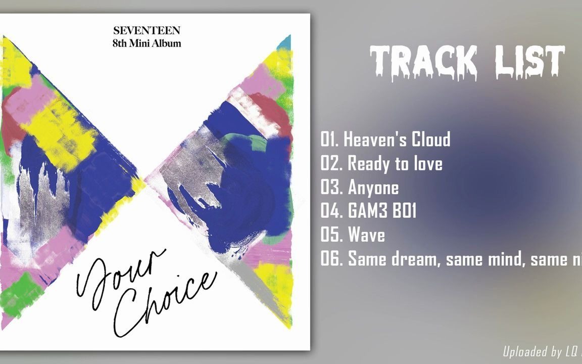 [Full Album] SEVENTEEN  - Your Choice  新专歌曲收录